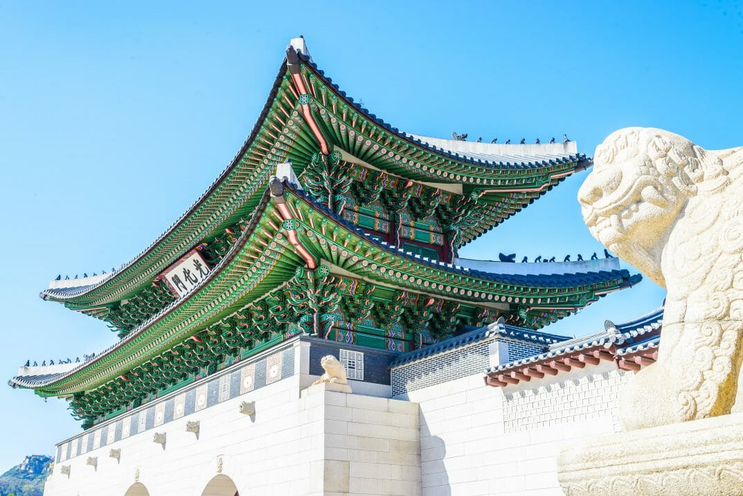 Applying for Korean Govt Scholarship as Malaysian 1