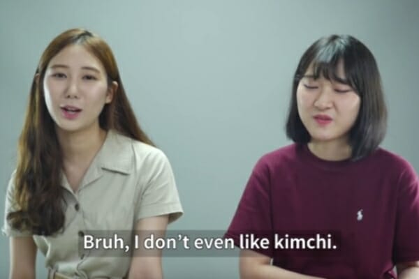 List of Korean Stereotypes! 1