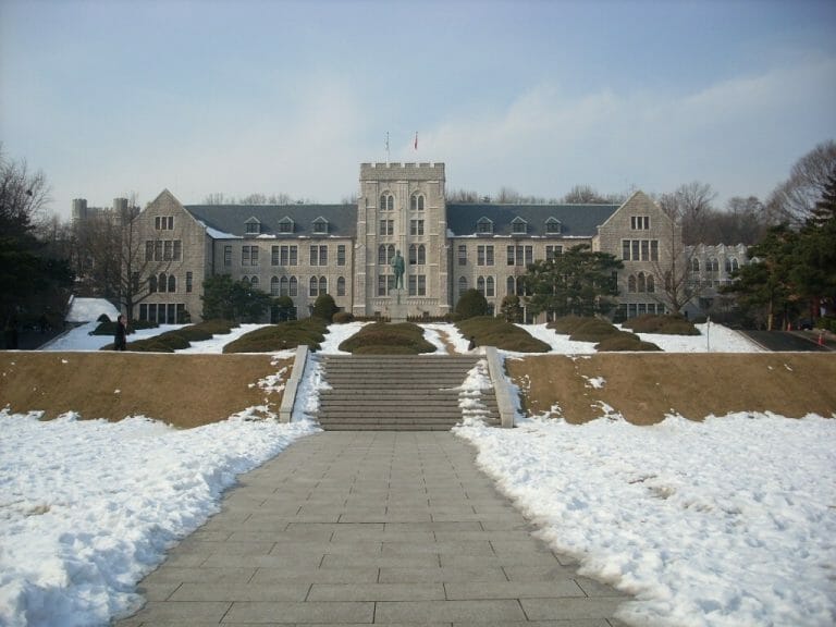 Фото korea university