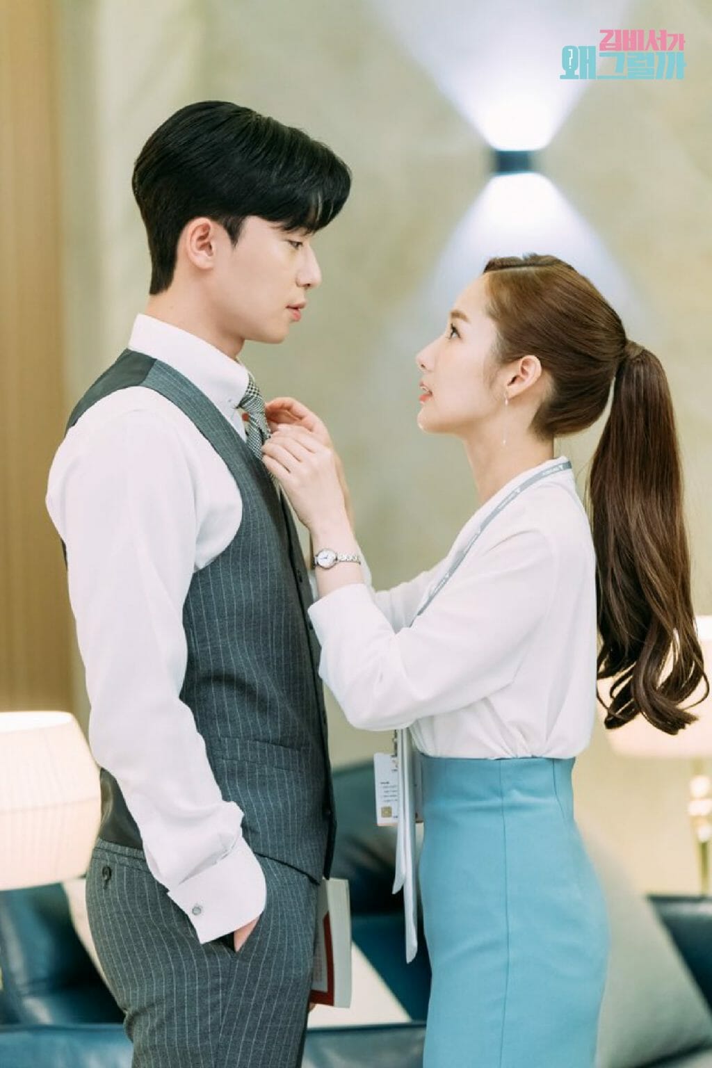 10 MustWatch Romantic Comedy KDramas of All Time