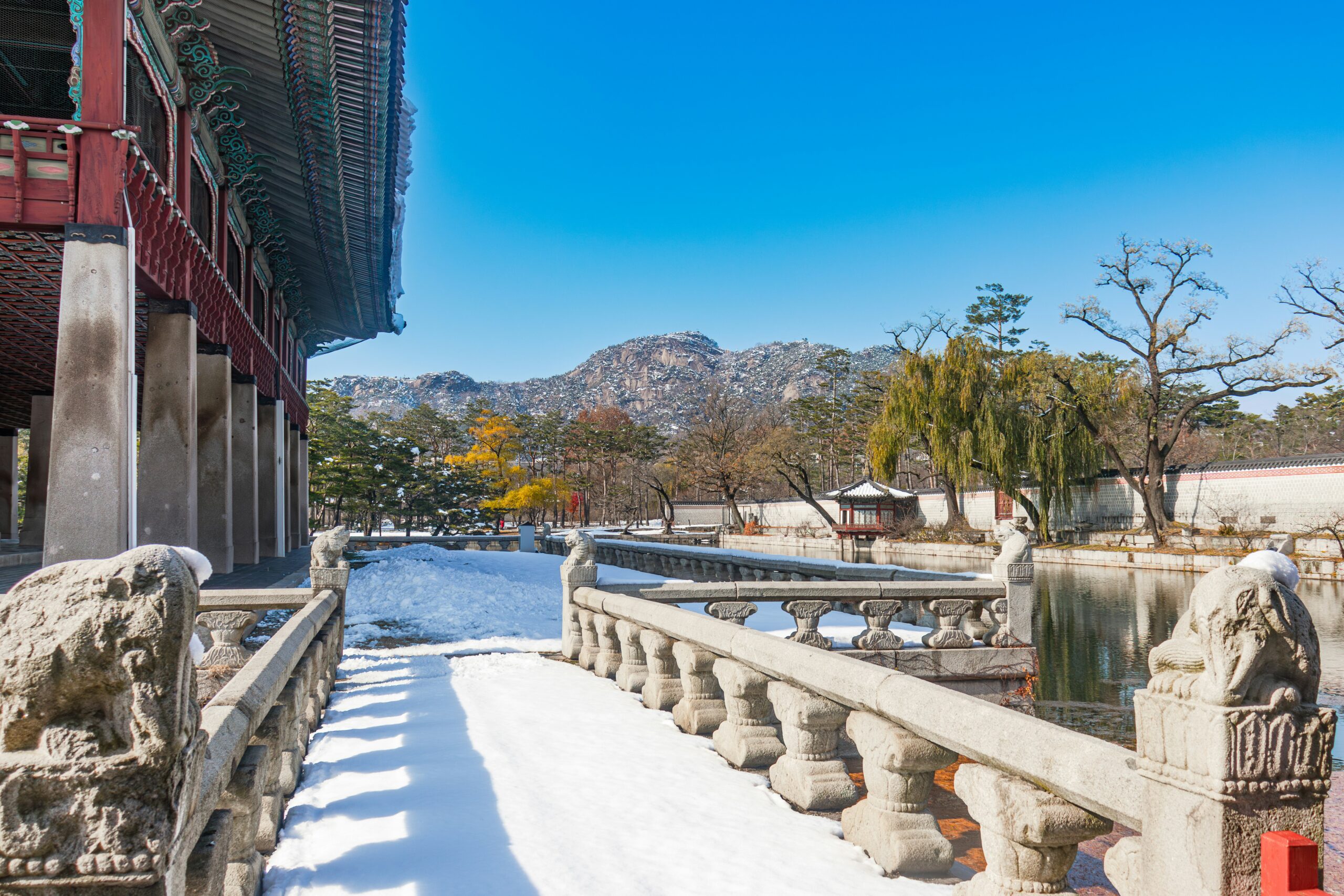 Korean winter festival