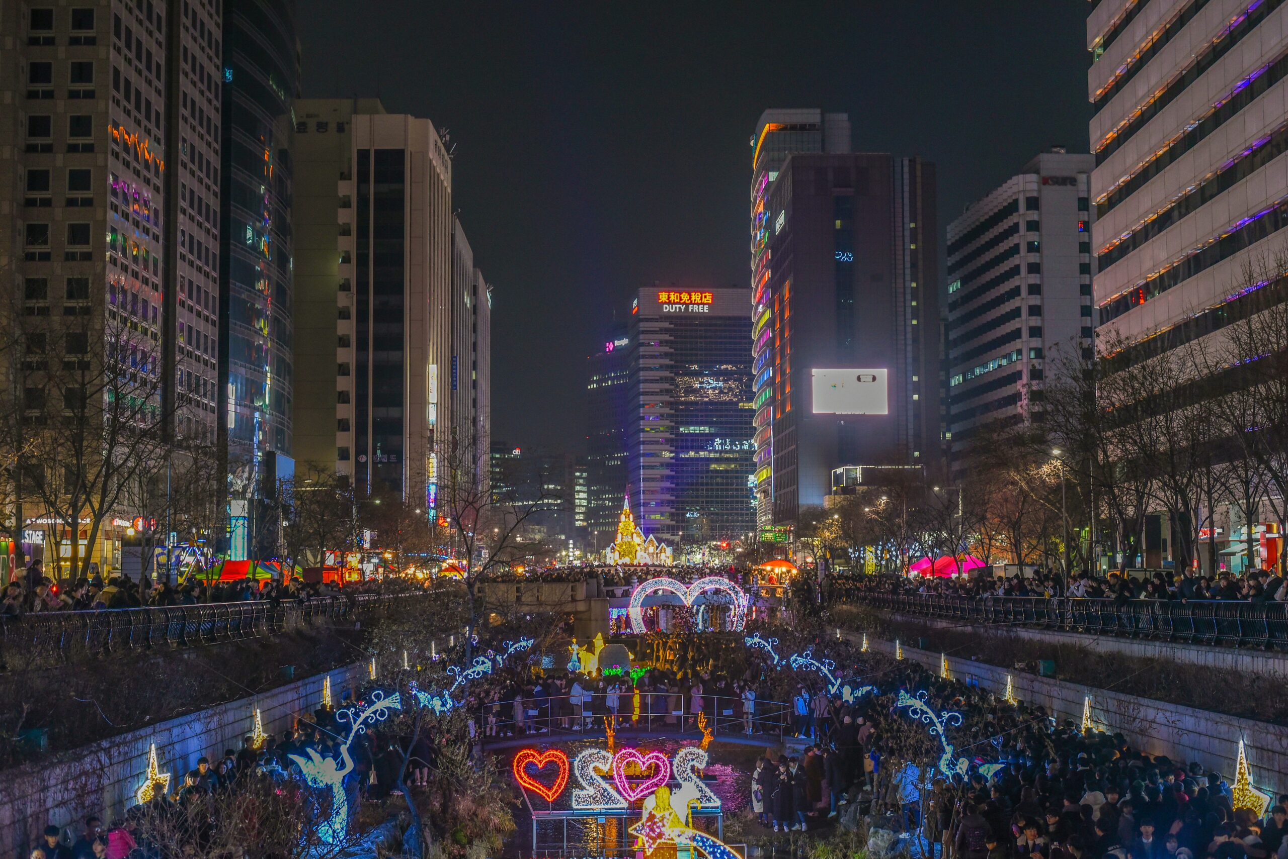 Korean Christmas Holiday Vocabulary