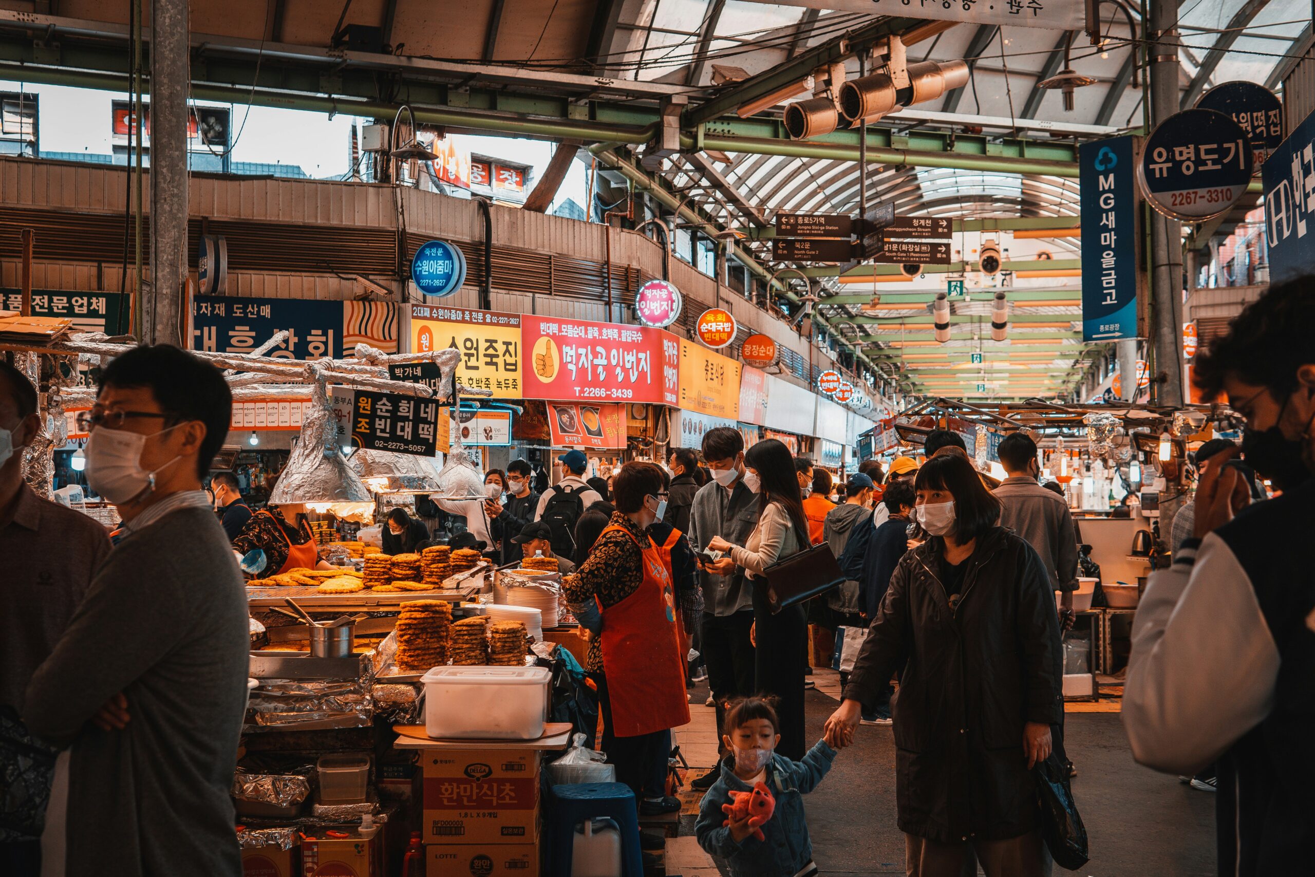 Korean skewered street food