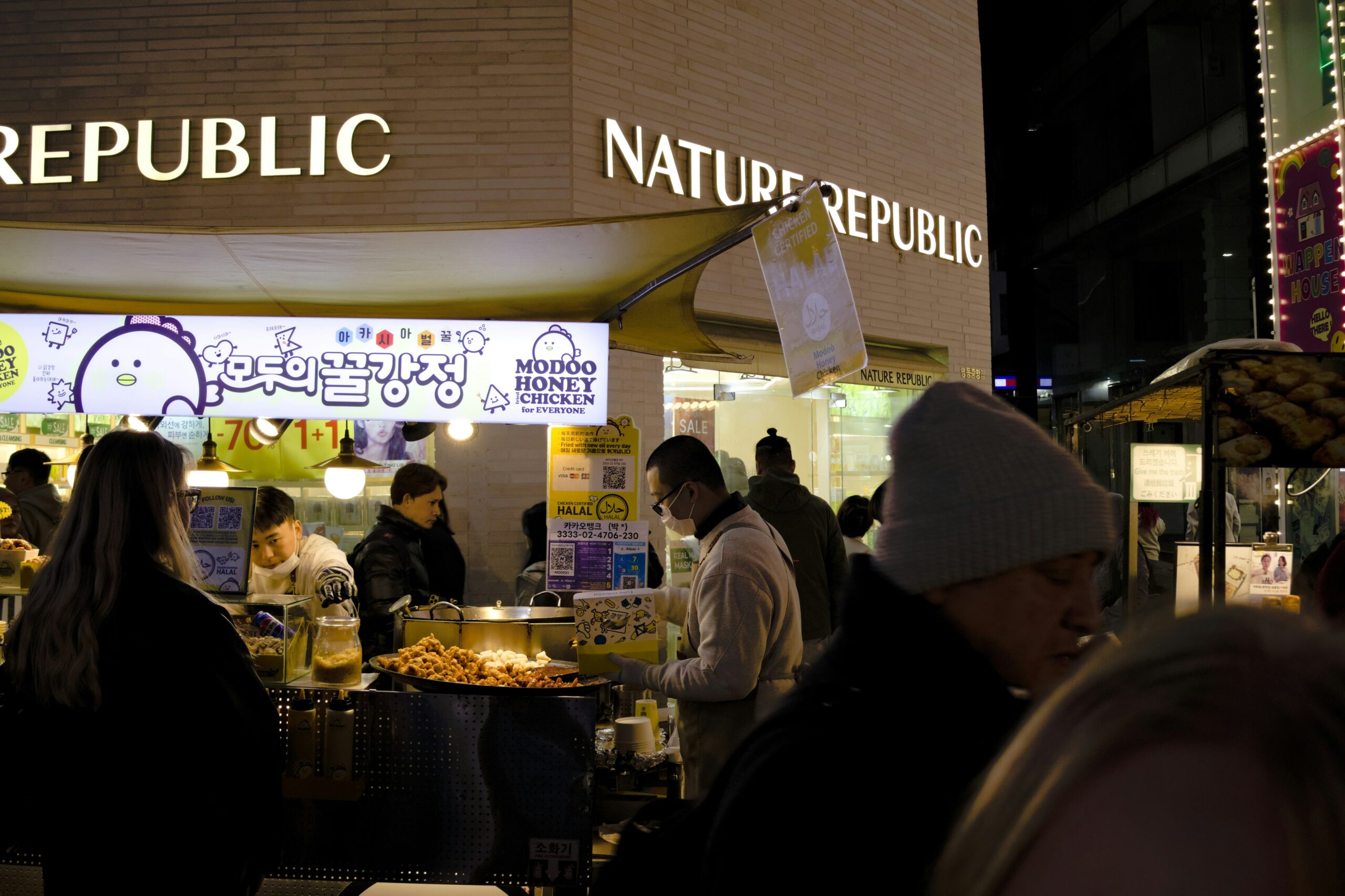 Crispy Korean street food