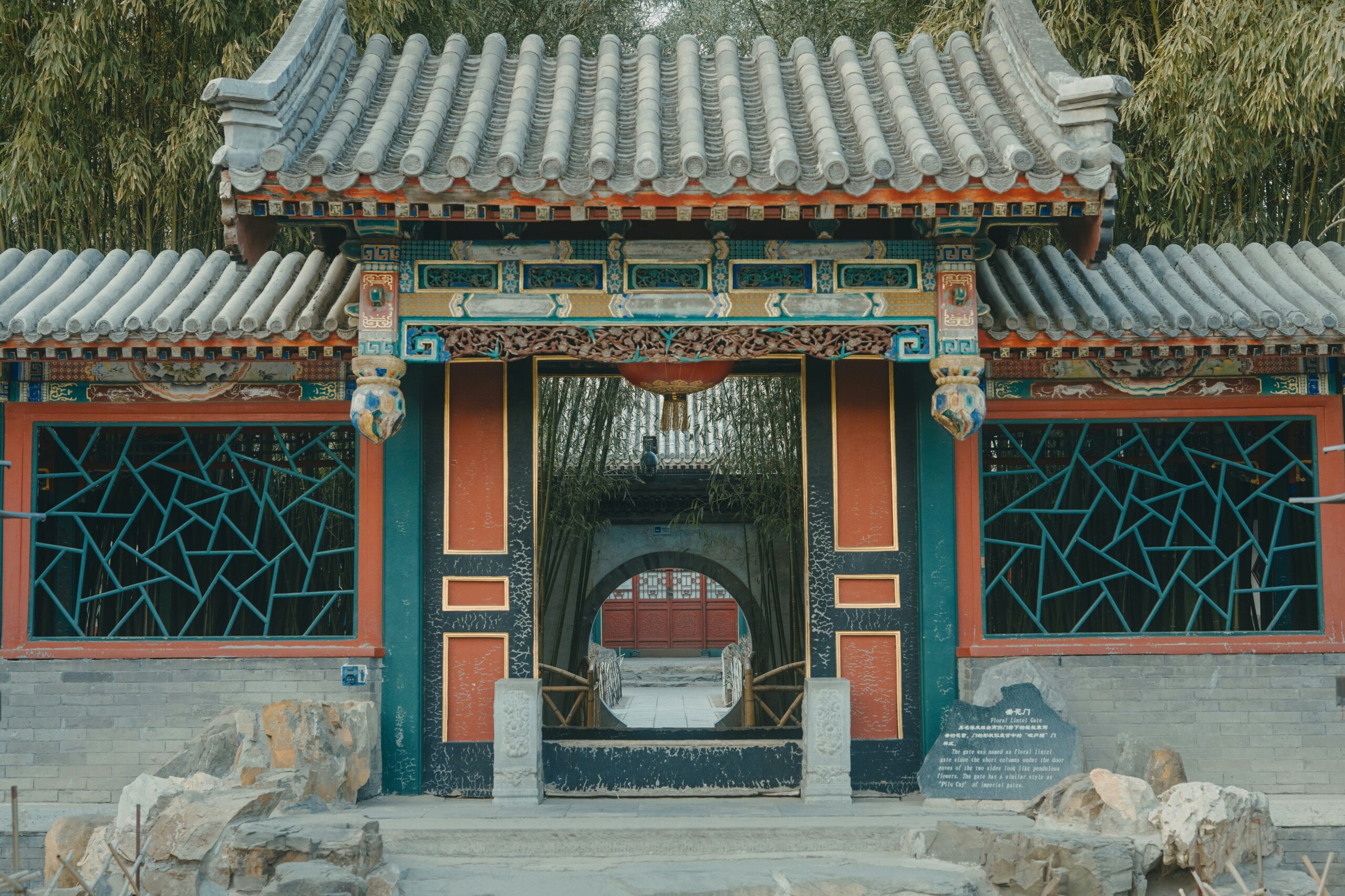Korean slang and mild swear words