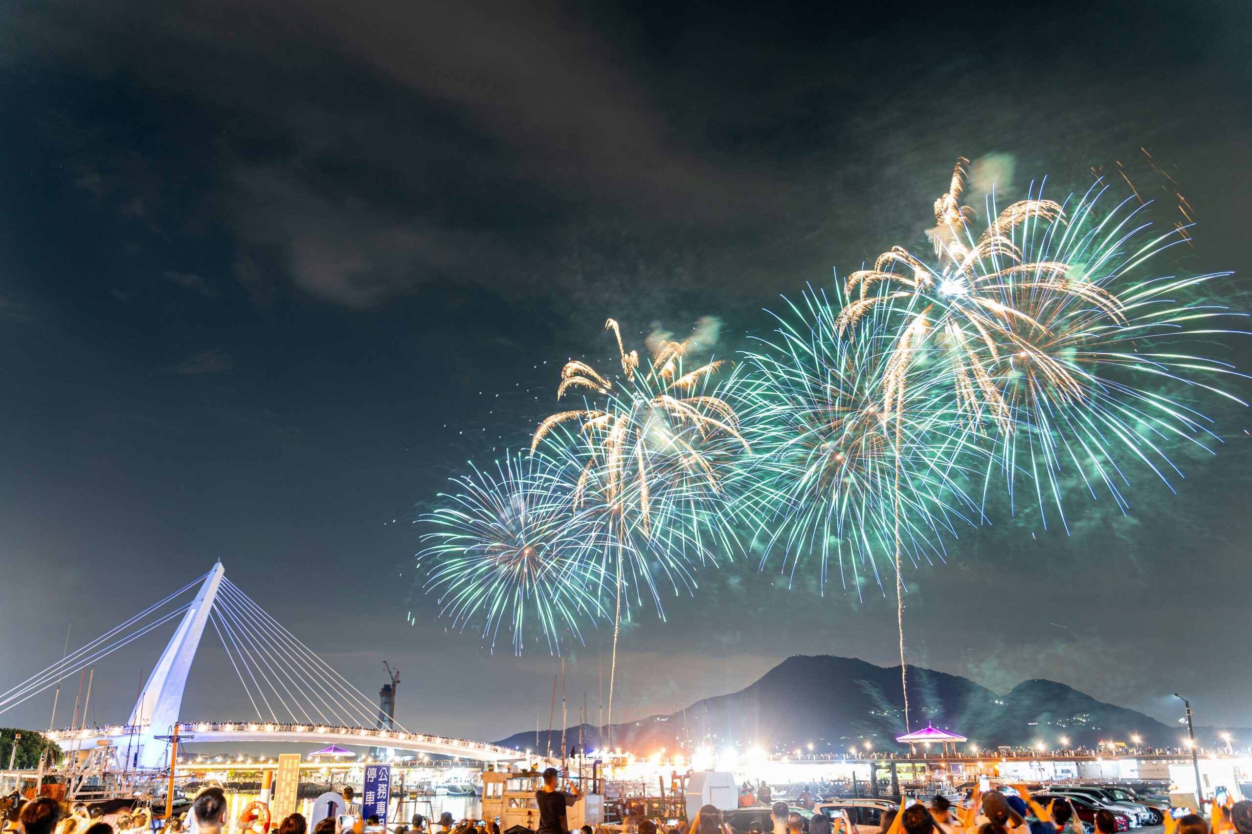 Korean New Year celebration
