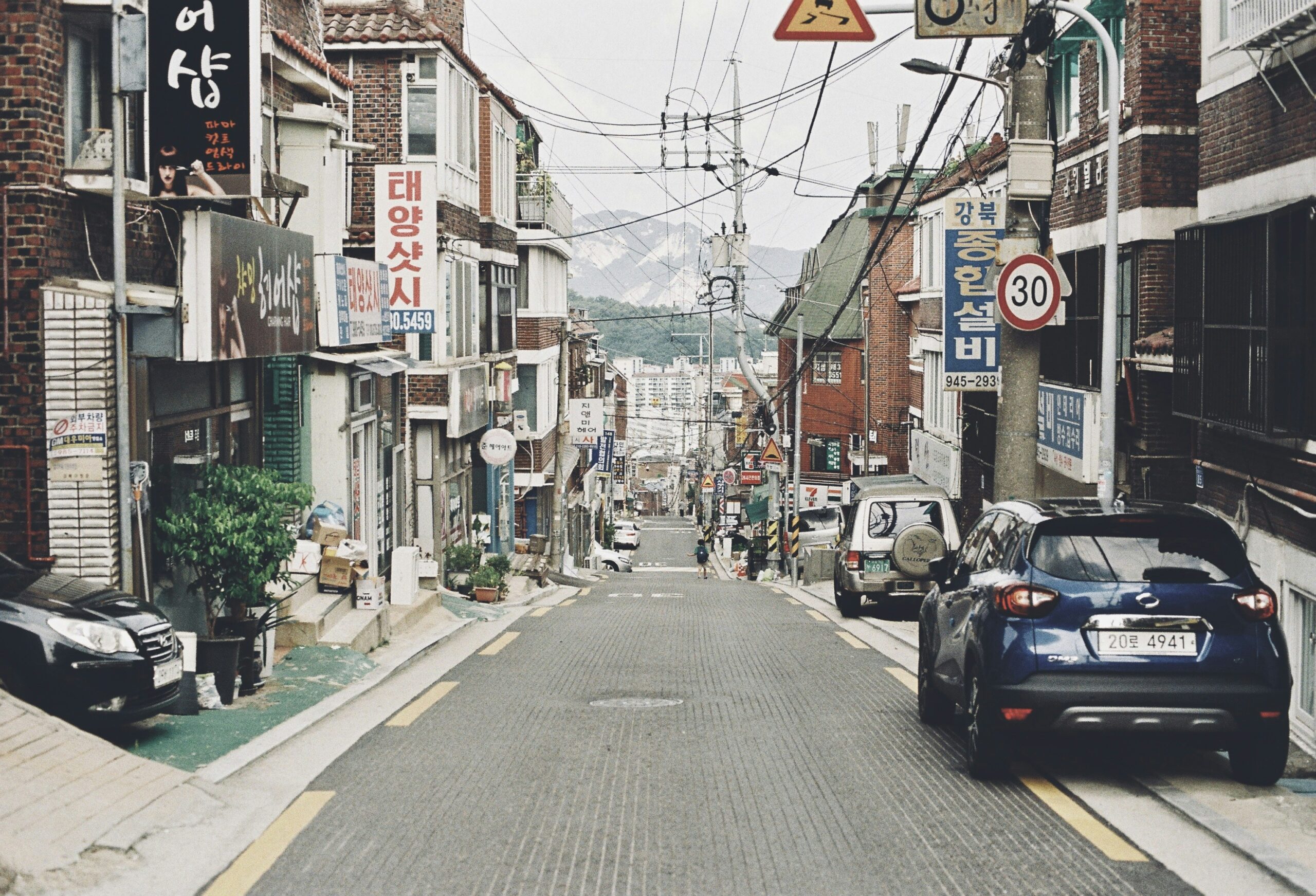Authentic Seoul scene