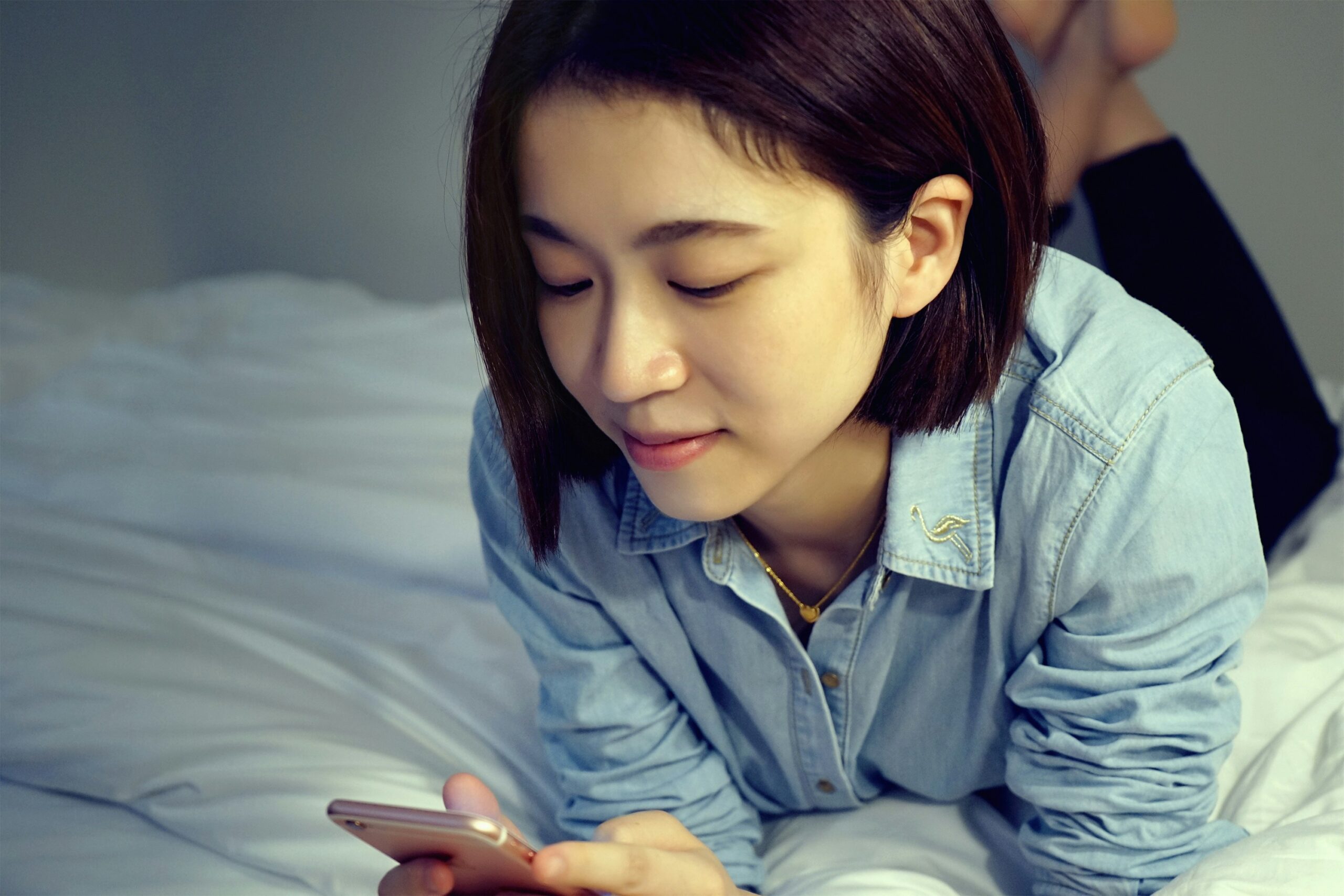 Korean Apps Navigation