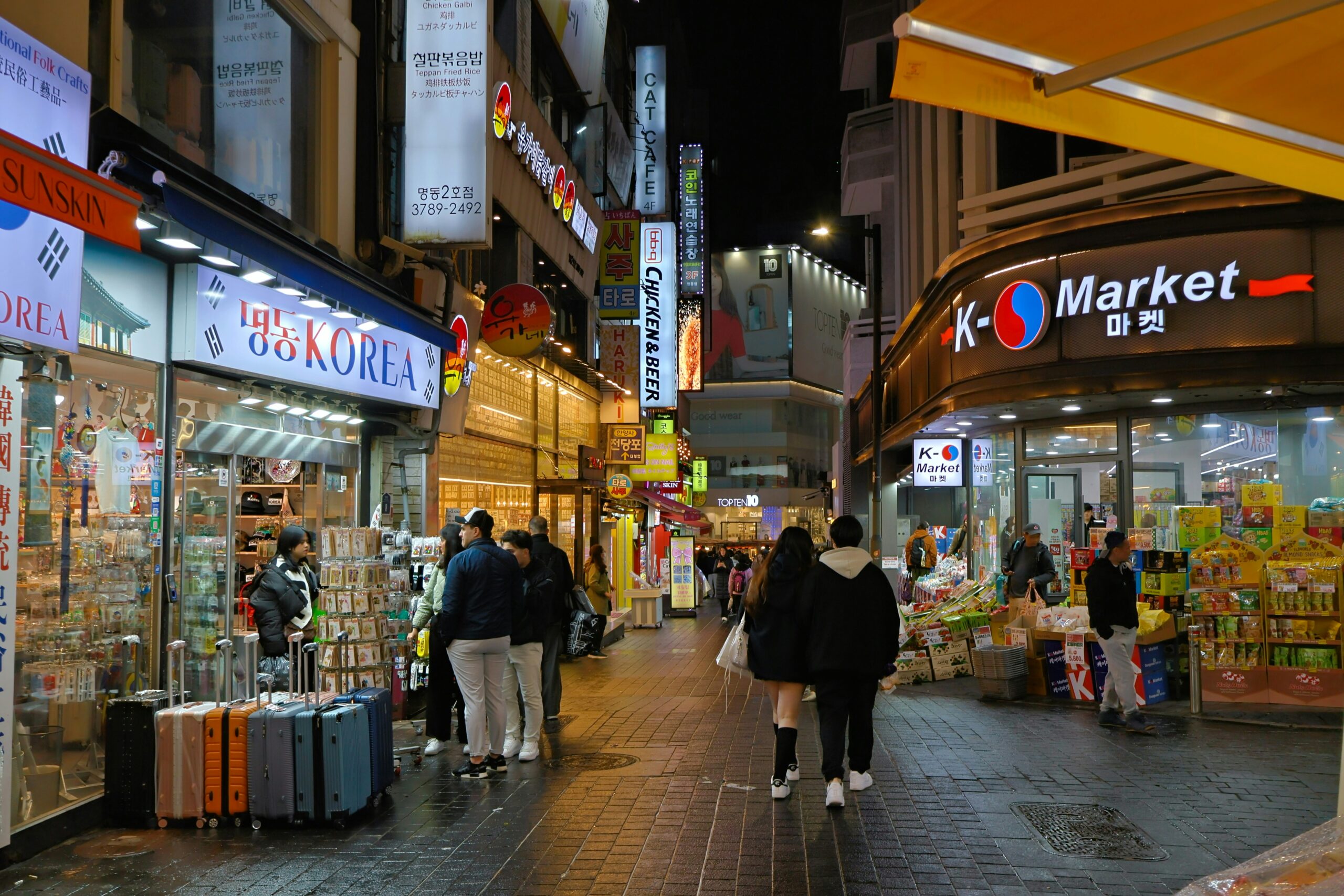 Korean communication and cultural connection